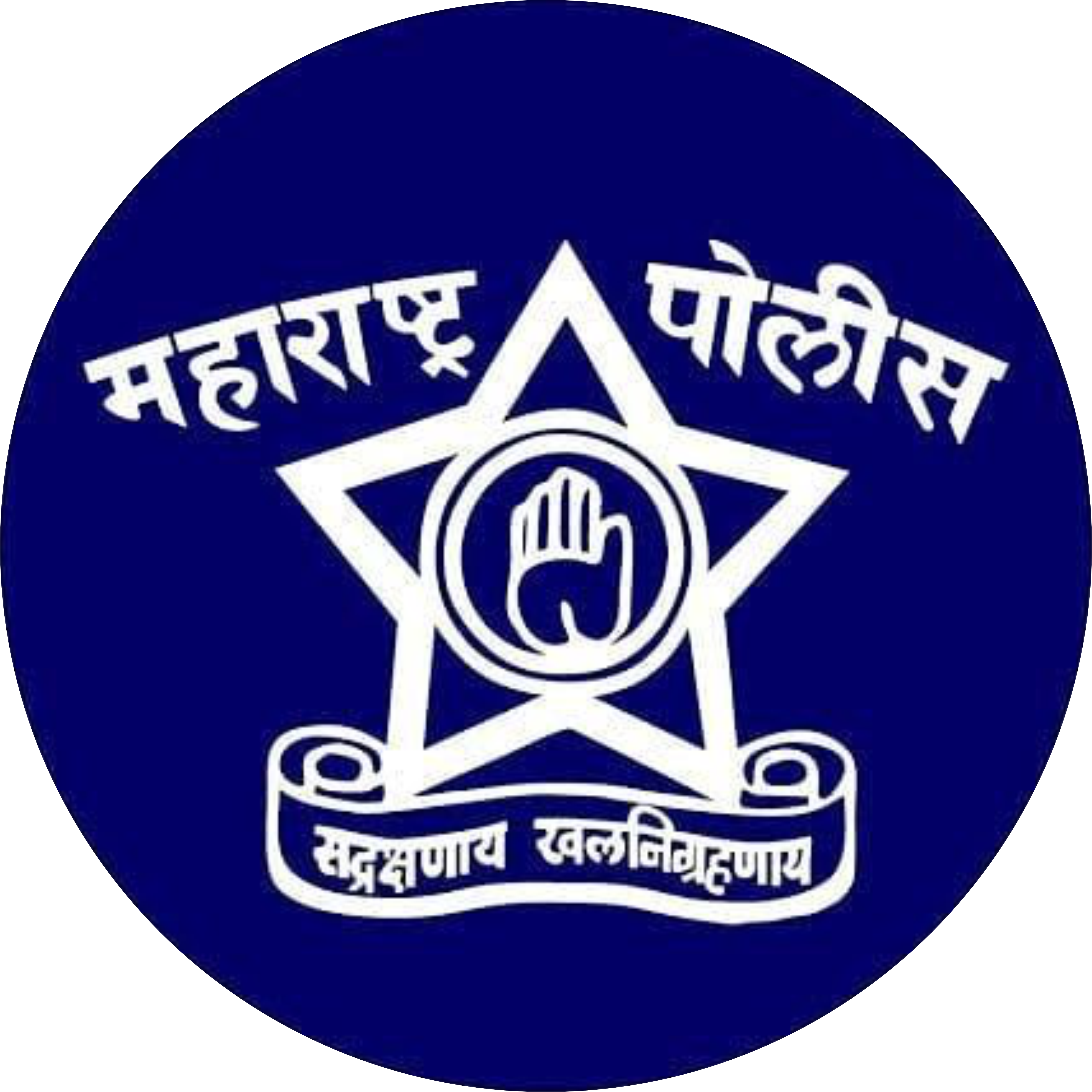 Maharashtra Police Logo